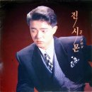 110노래 Daum카페