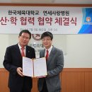 수사랑병원 이미지