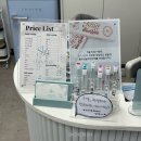 송파 삼전역 속눈썹펌, 스테이미