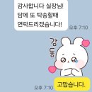 창원시진해구에서 진해항선적후 제주도서귀포김영관센터제주도차량탁송 제주올레전국탁송 제주탁송잘하는곳