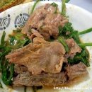 영미오리탕 이미지