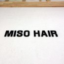 미소헤어샵 이미지