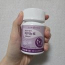 주식회사 아이뉴 네이버블로그