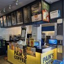 동탄돌짬뽕 이미지