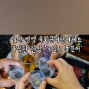 오일오 이미지