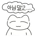 하남우체국 이미지