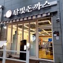 평산남로 이미지