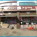 조훈빌딩 이미지