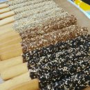 (원데이)캐릭터 빼빼로 만들기 이미지