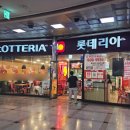 수원-0587 이미지