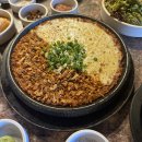 뼈탄집 내돈내산 후기 모음