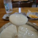 인천 맛집 동춘동 명인콩국수 내돈내산 방문후기