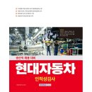 서원각 이미지