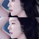 아이린하우스