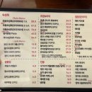 스시공간 이미지