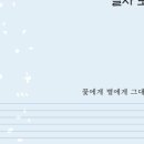 대경기획 - 금정구 금정로231번길 11 | 대경기획