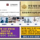 향남대형약국 이미지