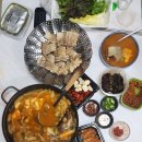 쫀삼곱