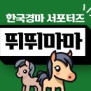 준우축산 이미지