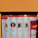 공차 하남신장점 이미지