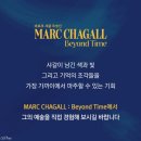 파리글라스(PARIS GLASS) 이미지