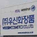 우신교육개발 이미지