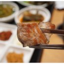 만재네고성점 네이버블로그