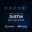한국전력거래소 이미지