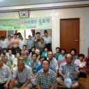 탄동경로당 이미지