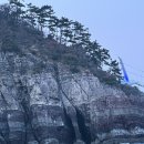 송도해수욕장 | 부산놀거리 추천 부산요트투어 송도해수욕장 선상 불꽃놀이 솔직 후기