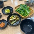 신가네보쌈메밀국수 | 종각맛집 '광화문미진 본점' 메밀국수 보쌈 후기