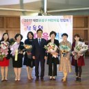 유성향기 이미지