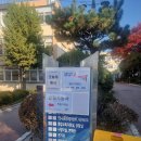 지윤기계 이미지