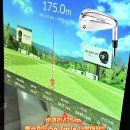 무선로 | 5년만에 아이언 시타 ! 테일러메이드 P•8CB vs P790 비교 후기(티노파이브 여수점)