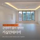 주식회사 아트리움 이미지