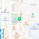 방배천로4길 23 (17) 이미지