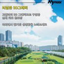 스마일 스크린골프 이미지