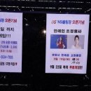 학사당구장 이미지