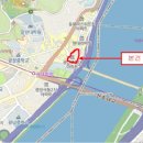 로하스공인중개사사무소 이미지