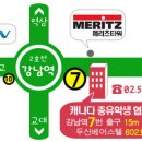 602호 이미지