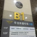 드림아이소아청소년과의원