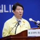 신천지시장 이미지