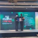 (주)가람테크 이미지