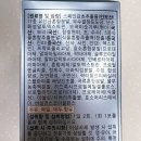 The 편한 약국 이미지