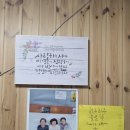 주가네옹심이 이미지