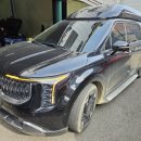 다온모터스 | 배곧자동차수리 다온모터스에서 카니발 수리받은 솔직 후기🚗