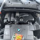 bmw 320i 밸브스탬실 이미지