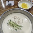 옛날그맛 명동칼국수 | 역삼역 직장인 점심 추천 옛날그맛 명동칼국수 콩국수 후기