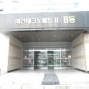 테크노2로 이미지