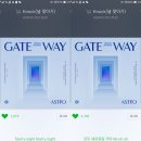 [아스트로 TlME] 이미지